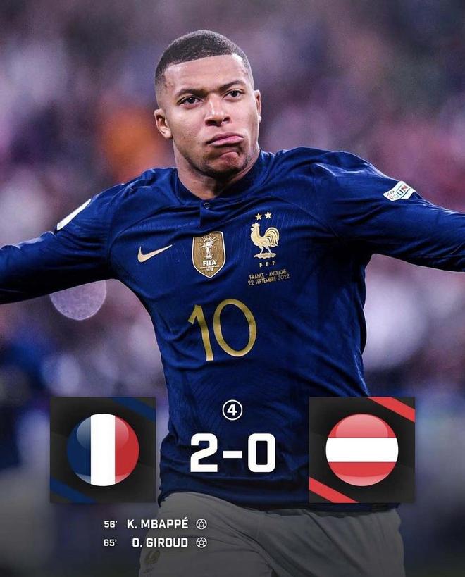节奏