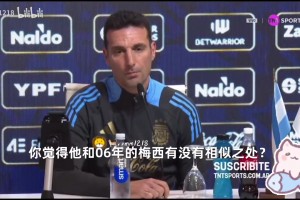 出球能