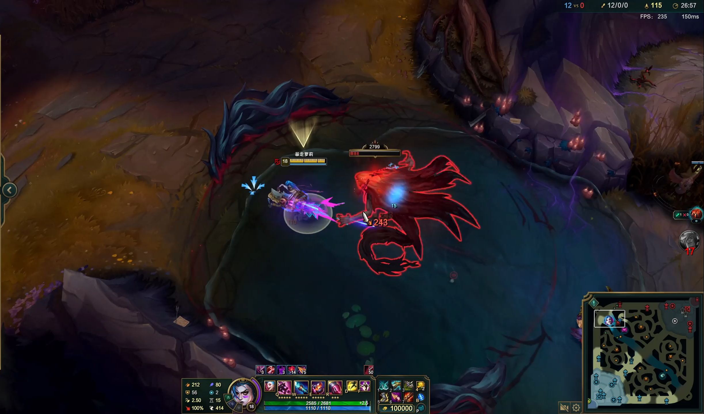 恭喜南京Hero久竞晋级2025KPL夏季赛常规赛第二轮A组！