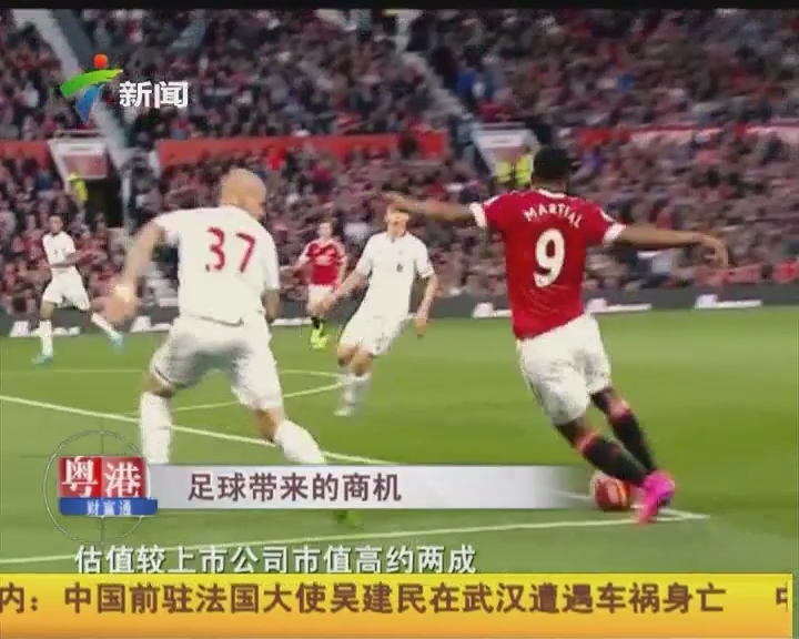 不是裁决书